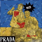 《大批判——Prada》