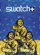 《大批判——Swatch》