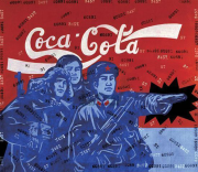 《大批判——Coca》